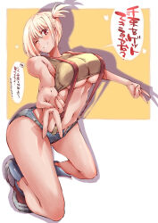 1girl ass asymmetrical_hair bare_shoulders blonde_hair blush breasts cleavage collarbone cosplay crop_top curvy denim denim_shorts female_focus full_body grin highres japanese_text kneeling large_breasts legs looking_at_viewer lycoris_recoil midriff misty_(pokemon) navel nintendo nipples nishikigi_chisato one_eye_closed one_side_up original pokemon pokemon_(anime) pokemon_(classic_anime) ponytail red_eyes shiny_skin shirt shoes short_hair short_shorts shorts side_ponytail simple_background smile sneakers solo spread_legs stomach suspender_shorts suspenders tank_top thick_thighs thighs translation_request underboob underwear v white_background wide_hips wink yazawa_mana yellow_shirt yellow_tank_top