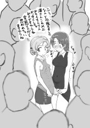 Rule 34 | 1futa, 1girl, accidental erection, breasts, bulge, character request, crowd, developing erection, dress, embarrassed, erection, erection under clothes, futanari, girls und panzer, hiding erection, highres, huge penis, medium breasts, monochrome, panties, penis, ppopopere, public indecency, shinisou-nakoorogi, small breasts, train interior, translation request, underwear