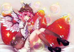 1girl animal_ears bird_wings brown_dress dress earrings female_focus food fruit hat ice_cream in_food jewelry long_sleeves looking_at_viewer mahou_kyuuri md5_mismatch mystia_lorelei open_mouth oversized_object pink_hair shirt sitting smile solo sparkle spoon strawberry sundae touhou wide_sleeves wings yellow_eyes