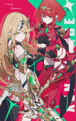 absurdres aegis_sword_(xenoblade) breasts gugugu_official highres large_breasts multiple_girls mythical_pokemon pyra_(xenoblade) xenoblade_chronicles_(series) xenoblade_chronicles_2