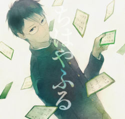 1boy blue_eyes chihayafuru glasses karuta_(card_game) keipomjp male_focus school_uniform simple_background solo uta-garuta wataya_arata white_background