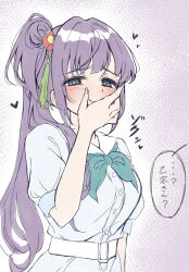 1girl absurdres aqua_neckerchief blue_dress blush breasts closed_mouth commentary_request covering_own_mouth dress flower green_eyes hair_bun hair_flower hair_ornament hand_on_own_face hand_over_own_mouth hasu_no_sora_school_uniform heart heart-shaped_pupils highres hiyori_(20hiyori727) large_breasts link!_like!_love_live! long_hair looking_at_viewer love_live! neckerchief otomune_kozue pleated_dress puffy_short_sleeves puffy_sleeves purple_background purple_hair raised_inner_eyebrows red_flower sailor_collar sailor_dress school_uniform short_sleeves side_ponytail sidelocks single_side_bun smile smug solo summer_uniform symbol-shaped_pupils tassel tassel_hair_ornament upper_body virtual_youtuber white_sailor_collar