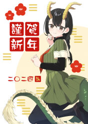 1girl 2024 black_hair black_pantyhose black_shoes blush closed_mouth commentary_request dragon_tail glasses green_nails green_serafuku green_shirt green_skirt green_tail happy_new_year highres horns kisaragi_hina looking_at_viewer neckerchief new_year original pantyhose red_neckerchief sailor_collar school_uniform serafuku shirt shoes skirt solo tail white_sailor_collar yellow_eyes yellow_horns