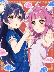 Rule 34 | 2girls, absurdres, ahoge, blue dress, blue hair, blunt ends, brown eyes, bun cover, china dress, chinese clothes, clenched hand, cloud, commentary request, double bun, dress, floral print, hair bun, hand up, highres, in-franchise crossover, kyaku tasu, light blush, long hair, looking at viewer, love live!, love live! nijigasaki high school idol club, love live! school idol project, medium hair, multiple girls, outstretched hand, pink dress, pink hair, red background, sonoda umi, tennoji rina, watermark, yellow eyes