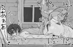 Rule 34 | 1boy, 1girl, :o, animal penis, ass, bed, bedroom, bestiality, blush, bottomless, closed eyes, clothed sex, grabbing another&#039;s ass, grabbing from behind, groping, heart, japanese text, looking at viewer, monkey, monkey tail, monochrome, on bed, open mouth, original, penis, rape, scar, scar on arm, scar on leg, sex, sex from behind, shirabe shiki, short hair, sleep molestation, sleeping, speech bubble, tail, testicles, thought bubble, tomboy, top-down bottom-up