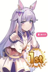 1girl absurdres animal_ears closed_mouth colored_inner_hair cropped_jacket grey_hair highres hololive hololive_english horse_ears horse_girl jacket jewel_under_eye koseki_bijou long_hair looking_at_viewer multicolored_hair navel pink_hair pointing pointing_at_viewer purple_eyes ricke_2002 simple_background skirt smile solo thighhighs umamusume virtual_youtuber white_background white_jacket white_skirt white_thighhighs