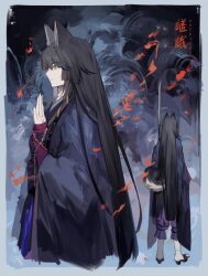 1girl animal_ears arknights artist_name back black_hair black_sandals blue_kimono closed_mouth highres holding holding_weapon japanese_clothes kimono long_hair multiple_views potettoe saga_(arknights) sandals solo tail upper_body weapon yellow_eyes