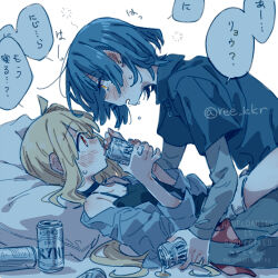 2girls @_@ ahoge asahi_breweries beer_can black_camisole black_choker black_shirt blonde_hair blue_hair blush bocchi_the_rock! camisole can choker commentary_request drink_can drunk ear_blush earrings grey_jacket grey_shirt holding holding_can ijichi_nijika jacket jewelry layered_sleeves long_hair long_sleeves lying multiple_girls on_back red_eyes ree_(re-19) shirt short_hair short_over_long_sleeves short_sleeves translation_request yamada_ryo yuri