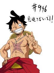 Rule 34 | &gt; o, 1boy, black hair, chonmage, commentary request, hand on own hip, hat, japanese clothes, kimono, looking at viewer, male focus, monkey d. luffy, one eye closed, one piece, red kimono, sash, scar, scar on chest, scar on face, simple background, smile, solo, straw hat, topknot, tu yong-ce, v, white background, yellow sash