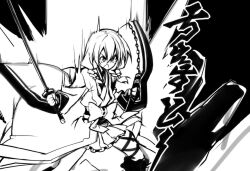 10mo 1girl braided_twintails commentary_request floating_clothes holding holding_sword holding_weapon japanese_clothes katana kimono long_hair long_sleeves monochrome motion_lines obi_bow open_mouth scabbard sheath shimazu_masamune skirt solo sword tenka_hyakken v-shaped_eyebrows weapon wide_sleeves