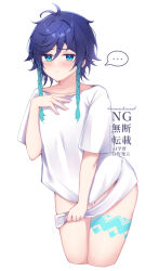 ... 1boy absurdres aqua_eyes aqua_hair black_hair blush braid closed_mouth genshin_impact gradient_hair highres leg_tattoo long_hair male_focus momochiwood multicolored_hair shirt solo tattoo torn_clothes torn_shirt twin_braids venti_(genshin_impact) white_background white_shirt