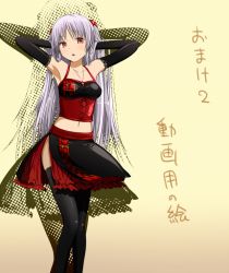 1girl :o armpits arms_behind_head arms_up bare_shoulders black_gloves black_skirt black_thighhighs blush breasts bustier collarbone cross cross_necklace elbow_gloves female_focus gloves hair_bobbles hair_ornament jewelry lace lace-trimmed_gloves lace-trimmed_legwear lace_trim long_hair looking_at_viewer medium_breasts navel necklace ninnzinn original red_eyes side_slit silver_hair skirt solo thighhighs translation_request two_side_up very_long_hair