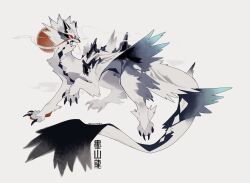 Rule 34 | animal ears, black fur, blue eyes, blue tongue, claws, colored tongue, dated, dg jia, dragon, eastern dragon, facial mark, full body, highres, monster, monster focus, no humans, original, red sun, simple background, solo, spikes, two-tone fur, whiskers, white background, white fur