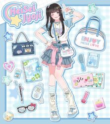 1girl aegyo_sal asuka_(a20_suka002018) bag bead_bracelet beads black_hair blue_theme bracelet clothes_writing commentary_request cosmetics crop_top denim denim_skirt full_body hair_bobbles hair_ornament hand_on_own_hip hand_up handbag handheld_game_console heisei heisei_retro hello_kitty hello_kitty_(character) highres jewelry jojifuku looking_at_viewer loose_socks midriff necklace nintendo nintendo_3ds nintendo_3ds_ll one_eye_closed one_side_up original pom_pom_(clothes) sanrio scrunchie shirt skirt socks solo sticker tamagotchi tamagotchi_(virtual_pet) tamagotchi_on tomodachi_life virtual_pet_(toy) w white_shirt wrist_scrunchie