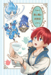 ._. 2boys 3girls :d :o adol_christin ancient_ys_vanished blue_eyes blue_hair border brown_dress chibi chibi_inset closed_mouth comic_cover commentary_request cup dana_iclucia dogi_(ys) dress feena_(ys) gold_trim green_eyes grey_eyes hair_between_eyes holding holding_cup jewelry long_hair multiple_boys multiple_girls necklace open_mouth ornate_border outside_border red_hair short_hair smile teacup teapot tia_(ys) tiara translation_request twintails white_dress ys ys_ix:_monstrum_nox ys_seven ys_viii:_lacrimosa_of_dana yukihiro_ys