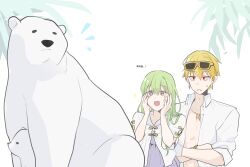 Rule 34 | 2boys, bear, bear cub, blonde hair, blouse, bracelet, commentary request, crossed arms, earrings, enkidu (fate), eyewear on head, fate/grand order, fate (series), gilgamesh (fate), green hair, hands on own cheeks, hands on own face, jewelry, kassia, kingu (fate), korean commentary, korean text, male focus, multiple boys, necklace, polar bear, purple eyes, red eyes, shirt, sunglasses, translation request