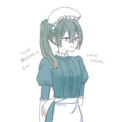 1girl absurdres alternate_costume apron arm_behind_back blue_dress closed_mouth dress enmaided green_hair hair_between_eyes highres light_smile maid maid_headdress puffy_short_sleeves puffy_sleeves purple_eyes seila_rei short_sleeves simple_background solo sousou_no_frieren translation_request ubel_(sousou_no_frieren) waist_apron white_apron white_background