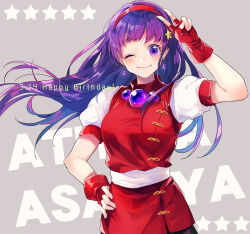 Rule 34 | 1girl, arm up, asamiya athena, bead necklace, beads, birthday, breasts, character name, closed mouth, commentary, cowboy shot, dress, earrings, fingerless gloves, floating hair, gloves, grey background, hair ornament, hairband, hand on own hip, happy birthday, jewelry, kuroda (kuro yyy), large breasts, looking at viewer, necklace, one eye closed, puffy short sleeves, puffy sleeves, purple eyes, purple hair, red dress, red gloves, red hairband, sash, short sleeves, smile, solo, standing, star (symbol), star hair ornament, the king of fighters, the king of fighters &#039;98, v, white sash, wind
