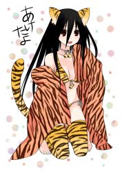 00s 1girl animal_ears animal_print barefoot bell bikini blanket collar ekra female_focus jingle_bell kneeling komori_kiri neck_bell new_year sayonara_zetsubou_sensei side-tie_bikini_bottom solo swimsuit thighhighs tiger_print translated
