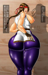 1girl against_wall ass bend bent_over braid braided_ponytail breasts breasts_out brown_eyes brown_hair circle_max curvy dougi female_focus from_behind gloves grabbing_own_ass hand_on_own_ass headband huge_ass huge_breasts japanese_text karate_gi large_breasts latex leather leggings long_hair looking_back nipples open_clothes open_mouth pale_skin pants ponytail pov shiny_clothes shiny_skin skirt smile smiley_face spandex standing the_king_of_fighters thick_thighs thighs tight_clothes tight_pants undressing wet wide_hips yoga_pants yuri_sakazaki
