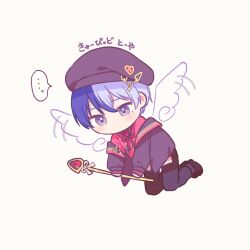 Rule 34 | ..., 1boy, aoyagi touya, blue hair, commentary request, dot nose, flying, full body, grey eyes, highres, holding, kinomi 3030, long sleeves, male focus, multicolored hair, official alternate costume, project sekai, short hair, simple background, solo, speech bubble, split-color hair, sweater, take the best shot! (project sekai), translation request, two-tone hair, white background, wings