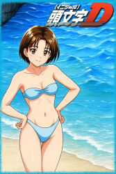 1girl armpits bare_legs bare_shoulders belly bikini blue_bikini bob_cut bra breasts brown_eyes brown_hair cleavage fanart_digital highres initial_d medium_breasts midriff mogi_natsuki navel panties short_hair solo swimsuit underwear