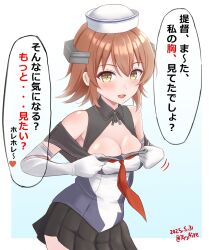 1girl ame-san black_sailor_collar black_skirt breasts brown_eyes brown_hair cleavage commentary_request cowboy_shot dated dixie_cup_hat elbow_gloves flipped_hair gloves hat headgear highres kantai_collection medium_breasts military_hat neckerchief off-shoulder_shirt off_shoulder pleated_skirt red_neckerchief richard_p._leary_(kancolle) sailor_collar sailor_shirt school_uniform serafuku shirt short_hair skirt solo translation_request twitter_username two-tone_shirt white_gloves white_hat