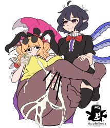 1futa 1girl absurdres animal_ears applesoda artist_logo artist_name ass bar_censor black_eyes black_hair blush breasts censored crab_claw cum cum_on_ass cum_on_body cum_on_legs dress fake_animal_ears fumo_(doll) futa_with_female futanari glasses_on_head hat highres holding holding_money houjuu_nue kneeling large_breasts large_penis legs leotard logo medium_breasts money open_mouth orange-hair pantyhose penis playboy_bunny pointy_ears prostitution rabbit_ears red_eyes ribbon short_hair simple_background smile sunglasses sweat tentacles thigh_sex thighhighs top_hat touhou white_background wings yorigami_jo&#039;on