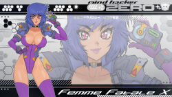 1990s_(style) 1girl absurdres artist_logo breasts commentary english_commentary ghost_in_the_shell gloves hand_on_own_hip highres kusanagi_motoko large_breasts leotard logo purple_gloves red_eyes retro_artstyle short_hair solo strapless strapless_leotard system_st91