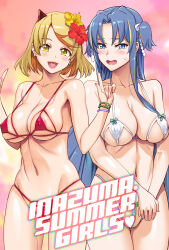 2girls artist_name bikini blonde_hair blue_eyes blue_hair blush bracelet breasts collarbone covered_erect_nipples earrings flower hair_flower hair_ornament heart heart_in_mouth highres jewelry large_breasts long_hair looking_at_viewer medium_hair mole mole_under_eye multiple_girls navel open_mouth original own_hands_together partially_visible_vulva red_bikini satou_shouji shiny_skin skindentation standing star_(symbol) star_earrings stomach sweat swimsuit two_side_up very_long_hair white_bikini yellow_eyes