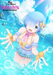 1girl :d armpit_crease artist_request bare_legs bare_shoulders bikini bikini_skirt blue_bikini blue_eyes blue_hair blue_sky bob_cut bow breasts cleavage cloud cloudy_sky collarbone commentary_request copyright_name copyright_notice day fingerless_gloves frilled_bikini frills gloves hair_bow hair_ornament hair_over_one_eye halterneck highres leaning_forward light_blush looking_at_viewer medium_breasts navel off-shoulder_bikini off_shoulder official_art open_mouth outdoors re:zero_kara_hajimeru_isekai_seikatsu re:zero_kara_hajimeru_isekai_seikatsu_witch&#039;s_re:surrection rem_(re:zero) see-through_clothes see-through_skirt short_hair skirt sky smile solo splashing sunlight swimsuit wading water x_hair_ornament yellow_bow yellow_gloves