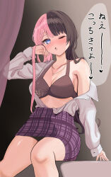 1girl ;o absurdres amatsuki_eri blush bra braid braided_bangs breasts brown_bra brown_hair hair_over_shoulder highres jewelry large_breasts long_hair long_sleeves looking_at_viewer multicolored_hair necklace one_eye_closed open_mouth pink_hair pink_skirt pleated_skirt purple_eyes shirt skirt solo split-color_hair tachibana_hinano thighs translation_request two-tone_hair underwear virtual_youtuber vspo! white_shirt