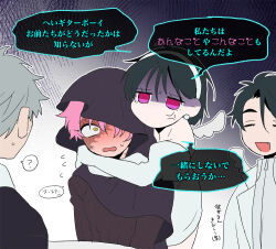 Rule 34 | 2boys, 2girls, alien stage, anger vein, black cloak, black shirt, cloak, closed eyes, commentary request, earrings, fang, gloves, hairband, hood, hood up, hooded cloak, hug, ivan (alien stage), jewelry, mizi (alien stage), multiple boys, multiple girls, pink hair, purple eyes, sazare (sazozo0), scar, scar on face, shirt, short hair, sua (alien stage), till (alien stage), translation request, white gloves, white hairband, white wings, wings, yellow eyes
