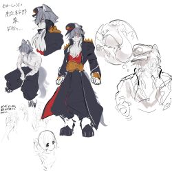 1boy 1girl animal_nose armor bad_id bad_twitter_id baggy_pants belt black_coat black_hat black_pants bouncing_breasts breasts championship_belt coat commentary_request cropped_torso digitigrade from_side full_body furry furry_male grey_fur hair_over_one_eye hand_on_own_face hat high_collar highres huge_breasts image_in_thought_bubble long_coat long_sleeves multiple_views muscular muscular_male open_clothes open_coat original osakana_(kitasisn) pants partially_colored pauldrons peaked_cap profile red_shirt scar scar_across_eye scar_on_face shirt shoulder_armor shoulder_pads shoulder_spikes sitting sketch snout spikes sugimori_futaba_(osakana) topless_male translation_request wolf_boy