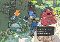 1boy armor axe blue_helmet bread closed_mouth dragon_quest dragon_quest_i drohl_drone food forest helmet hero_(dq1) highres holding holding_axe male_focus meditation mushroom nature nest perokolovescoke prestidigitator_(dragon_quest) scorpion_(dragon_quest) she-slime skeleton_(dragon_quest) slime_(dragon_quest) staff translation_request