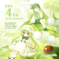 Rule 34 | 1boy, 1girl, anniversary, blurry, blurry background, blush, bokeh, bug, cape, closed mouth, commentary request, depth of field, dress, flower, full body, green cape, green eyes, green ribbon, green shoes, green shorts, green theme, green vest, hat, highres, insect, ladybug, leaf, lily of the valley, logo, long sleeves, official art, puffy long sleeves, puffy short sleeves, puffy sleeves, purenista, ribbon, shirt, shoes, short sleeves, shorts, sitting, smile, socks, speech bubble, translation request, twintails, vest, white dress, white flower, white hat, white shirt, white socks