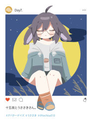 1girl absurdres ahoge animal_ears black_hair blush brown_hair brown_socks closed_eyes closed_mouth crossed_ankles crossed_legs emoji facing_viewer fake_phone_screenshot fake_screenshot full_body full_moon glasses grey_shirt heart highres hood hood_down hoodie jacket medium_hair moon night night_sky open_clothes open_jacket orange_socks rabbit_ears rabbit_girl semi-rimless_eyewear shirt short_hair shorts sitting sky smile socks solo tochisa_(tochisa513) twitter_username usasaki_(vrchat) user_interface vrchat