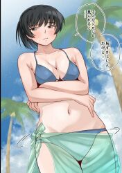 1girl alternate_costume amagami beach bikini black_hair blue_bikini blush breasts commentary_request crossed_arms day from_below highres jishaku_(user_rcuz2843) looking_at_viewer looking_down medium_breasts navel nervous ponytail solo swimsuit translation_request tsukahara_hibiki