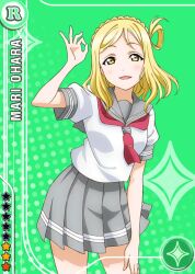 Rule 34 | 1girl, :d, anime coloring, blonde hair, blush, braid, card (medium), cowboy shot, crown braid, green background, grey sailor collar, grey skirt, hair rings, hand on own thigh, hand up, long hair, looking at viewer, love live!, love live! school idol festival, love live! sunshine!!, miniskirt, neckerchief, official art, ohara mari, ok sign, open mouth, pleated skirt, red neckerchief, sailor collar, school uniform, serafuku, shirt, short sleeves, single hair ring, skirt, smile, solo, standing, star (symbol), summer uniform, tareme, tie clip, uranohoshi school uniform, white shirt, yellow eyes
