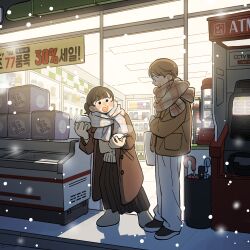 Rule 34 | 1boy, 1girl, atm, backlighting, black eyes, black shoes, black skirt, blunt bangs, boots, brown coat, brown hair, buttons, ceiling light, coat, dual wielding, food, food request, full body, grey boots, hand on own arm, hand up, height difference, highres, holding, holding food, korean text, long skirt, looking ahead, looking at another, mannerer62, night, open clothes, open coat, open mouth, original, outdoors, pants, plaid clothes, plaid scarf, pocket, ponytail, price, sale, scarf, shadow, shelf, shoes, short hair, short ponytail, sidewalk, skirt, snow, snowing, standing, steam, storefront, sweater, teeth, upper teeth only, urban, v-shaped eyebrows, white pants, winter