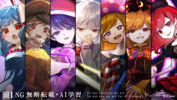 Rule 34 | 6+girls, american flag dress, animal ears, anniversary, arm support, arm up, bare shoulders, belt, black belt, black capelet, black choker, black dress, black hat, black shirt, black sky, blonde hair, blue dress, blue hair, blush stickers, bow, bowtie, breasts, brown hat, capelet, chain, chinese clothes, choker, clothes writing, clownpiece, collared dress, commentary request, covering own mouth, crescent, crescent print, dalachi (headdress), danmaku, dated, doremy sweet, dream soul, dress, everyone, frills, fur-trimmed headwear, fur trim, gold chain, green skirt, grey hair, grey jacket, hair between eyes, half-closed eyes, hammer, hand up, hat, hecatia lapislazuli, holding, holding hammer, holding skewer, jacket, jester cap, junko (touhou), kishin sagume, legacy of lunatic kingdom, long hair, long sleeves, looking at viewer, mandarin collar, medium breasts, medium hair, multicolored skirt, multiple girls, neck ribbon, neck ruff, nightcap, off-shoulder shirt, off shoulder, open clothes, open jacket, open mouth, orange hair, phoenix print, pink hat, plaid clothes, plaid skirt, polka dot headwear, pom pom (clothes), puffy short sleeves, puffy sleeves, purple dress, purple eyes, purple hair, rabbit ears, rabbit girl, red bow, red bowtie, red eyes, red hair, red hat, red skirt, red tabard, ribbon, ringo (touhou), rokuya (68 zusao), seiran (touhou), shirt, short hair, short sleeves, signature, skewer, skirt, sky, smile, space, star (sky), star (symbol), star print, starry sky, striped clothes, striped dress, t-shirt, tabard, teeth, touhou, turtle shell, upper body, v-shaped eyebrows, very short hair, visor cap, watermark, white dress, wing collar, yellow ribbon, yellow shirt
