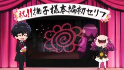 10s adenokouji_nadeshiko animated animated_gif binbougami_ga! black_hair butler daimon_shinobu drill_hair closed_eyes laughing lowres open_mouth purple_hair