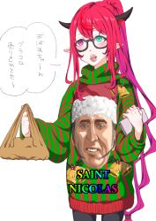 1girl black-framed_eyewear black_horns black_pantyhose blue_eyes blush censored censored_identity christmas clutch_purse commentary_request cowboy_shot glasses green_sweater heterochromia highres hololive hololive_english horns irys_(hololive) long_hair mosaic_censoring nicolas_cage open_mouth pantyhose pink_eyes pink_hair pointy_ears real_life red_sweater sera_(hitsuji_to_kitsune) simple_background solo striped_clothes striped_sweater sweater translation_request ugly_sweater very_long_hair virtual_youtuber white_background
