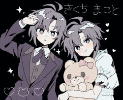 Rule 34 | 1girl, black background, black suit, collared shirt, crossdressing, dress, formal clothes, highres, holding, holding stuffed toy, idolmaster, idolmaster (classic), kikuchi makoto, light blush, light smile, multiple views, pnt 0202, shirt, stuffed animal, stuffed toy, suit, teddy bear, undershirt, white dress, white shirt