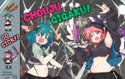 absurdres amplifier animal_ears armpits bird_ears black_hat blush bra chibi chibi_inset choujuu_gigaku collar concert crop_top dog_ears dog_tail earrings electric_guitar english_text green_eyes green_hair guitar hair_ornament hat highleg highleg_panties highres holding holding_guitar holding_instrument holding_microphone instrument jacket jewelry kasodani_kyouko kasodani_kyouko_(choujuu_gigaku) microphone mystia_lorelei mystia_lorelei_(choujuu_gigaku) navel one_eye_closed panties pink_hair red_eyes sharp_teeth short_hair skull_collar skull_hair_ornament spiked_collar spikes stage_lights tail tatutaniyuuto teeth tongue tongue_out touhou underwear winged_hat wings