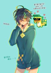 Rule 34 | 1boy, 1other, absurdres, ajaw (genshin impact), alternate costume, aqua background, bare legs, black hair, blush, chinese text, earrings, erzplubdduik93g, genshin impact, green eyes, green hair, green headband, green hoodie, hair between eyes, headband, heart, highres, hood, hoodie, jewelry, kinich (genshin impact), long sleeves, male focus, multicolored hair, neck tattoo, short hair, streaked hair, tattoo