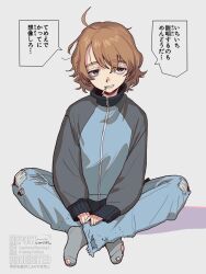 1girl ahoge brown_eyes brown_hair cigarette commentary denim girls_und_panzer highres jeans katsuoboshi keizoku_military_uniform pants reino_(girls_und_panzer) short_hair solo speech_bubble torn_clothes torn_jeans torn_pants torn_socks