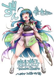 Rule 34 | 1girl, bow (weapon), full body, green hair, green kimono, hairband, japanese clothes, kimono, long hair, looking at viewer, nyororiso (muyaa), obi, purple sash, red ribbon, ribbon, sandals, sash, simple background, solo, straight hair, tabi, touhoku zunko, voiceroid, weapon, yellow eyes, zouri