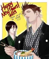 Rule 34 | 2019, 2boys, alternate costume, black clover, black hair, chopsticks, eating, facial hair, goatee stubble, happy new year, highres, holding, holding chopsticks, jack the ripper (black clover), male focus, mature male, multiple boys, new year, octo33, short hair, sideburns stubble, stubble, tank top, tsurime, upper body, yami sukehiro