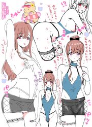 ! !? 1boy ? armpits artist_name bare_shoulders bead_bracelet beads black_bow blue_leotard blush bow bracelet braid breasts brown_hair bulge closed_mouth commentary earrings embarrassed eyelashes fishnet_thighhighs fishnets hair_between_eyes hair_bow hair_bun hanging_breasts highres jewelry leotard male_with_breasts microskirt multiple_views nagano_rira nipples open_mouth original penis pink_eyes pink_nails presenting_armpit puffy_nipples red_eyes revealing_clothes sketch skirt small_breasts small_penis small_testicles speech_bubble star_(symbol) star_earrings stuffed_animal stuffed_toy sweatdrop teddy_bear testicle_peek testicles thigh_strap thighhighs tongue tongue_out trap white_leotard